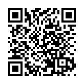 恒生科技指數ETF今首掛 上市起始價格約7.5元