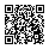 中信銀行中期賺近300億