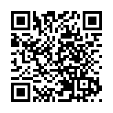 工業利潤增速超預期 連增3月 升幅擴大