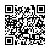 京：美若「禁用微信」 不少中國用戶將棄用蘋果