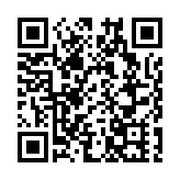 威州示威難止終接受聯邦援助 美體壇掀罷賽潮反警暴