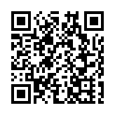 巨無霸新股來港集資　金管局再沽逾11億元