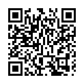 港媒揭4名激進派成員已偷渡抵台