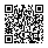 外籍男子中區賓館隔離 突退房疑逃「疫監」