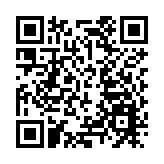 中學教師疑約援交女學生遭起底 校方指老師已報警