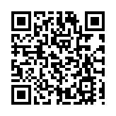 網龍急挫12% 中期少賺兩成