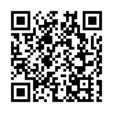 光明教育：對標世界一流科學城 打造一流學校範本