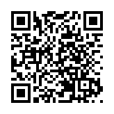 通訊局批准TVB股權變更 今完成交易