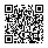 普檢網上預約29日起開放 全港18區設141間檢測中心