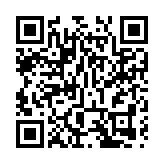 中駐日使館回應不明種子快遞：郵政面單係偽造