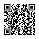 華府訂購1.5億新冠快速檢測工具