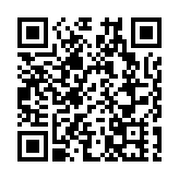 民进党当局对陆资连下“杀手”究竟伤了谁