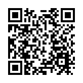 称担心区域“擦枪走火”  蔡英文被嘲“鬼话连篇”