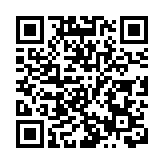 【業績】深圳控股：中期純利減少27%