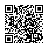 「預約普通科門診」手機程式推展至更多診所