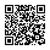 邱騰華籲區域合作緩疫情衝擊