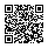 首隻恒生科技指數ETF上市作價異常