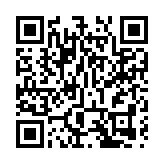 軟銀集團將出售旗下在日本和海外移動業務股份