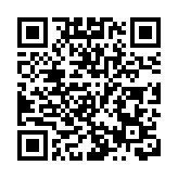 港府委任考評局成員 為期三年