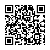 傳媒披露12名被捕偷渡客身分