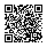 有片丨「普檢」設141個採樣中心 明日七時起可網上預約