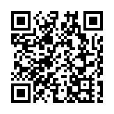 招商局港口中期純利急跌77%中期息18仙