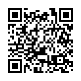 日媒：自民黨將迅速進行總裁選舉 選出安倍接任者