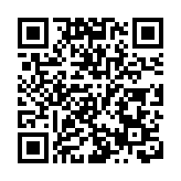 中国代表敦促解除对叙利亚制裁