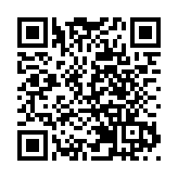 香港與塞爾維亞簽訂稅務協定