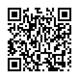 英皇國際發行2.5億美元中期票據