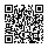 收评：指数全天震荡走高 券商股午后发力