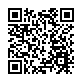 內地核酸檢測支援隊164名成员抵港 市民熱烈歡迎