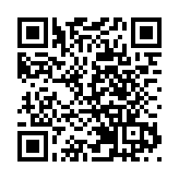 中国6000吨级最大海洋综合科考实习船下水