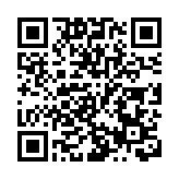 滙豐上調今年中國經濟增長預測至2.4%
