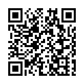 自然资源综合调查指挥中心在京挂牌成立