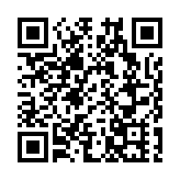 平保指有信心可達成今年投資收益目標