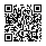 2020廣州·台灣商品博覽會今日開幕