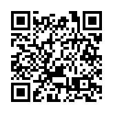 「經廣飛」谷白雲機場空港經濟再出發