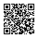 【中期業績】中國金融投資管理半年少賺49%