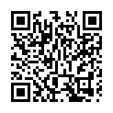 服貿會科技力量更「硬核」 參會體驗全流程機器人服務