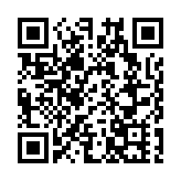 再有164名檢測支援人員抵港 林鄭感謝中央助港抗疫