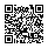 接獲內地扣查12名越境港人通報 保安局：盡快通知家人及提供協助