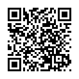 中興通訊中期純利增長26% 