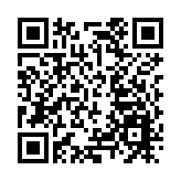 江苏自贸试验区挂牌一周年  连云港赴深圳举办经贸合作交流会