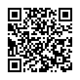 【中期業績】中遠海發營業收入增14.2%