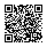 中银协联合五大行共建「中国贸易金融跨行交易区块链平台」应用投产