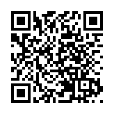 普檢網上預約今起開放 登記過程順暢數分鐘完成