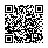 梦想成真  日本飞天车试飞成功