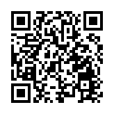 首隻科指ETF高開 成交30.45億元