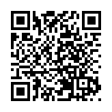 【中期業績】交銀國際設交銀金科 力拓金融科技業務